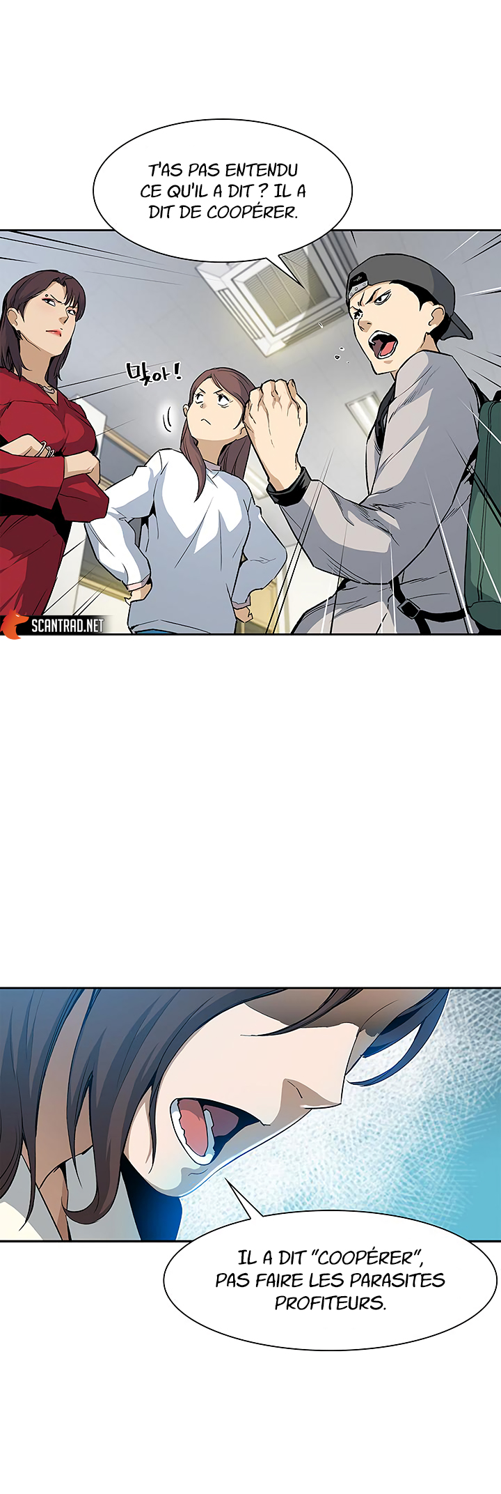 Read The Second Coming Of Gluttony FR Manga Online