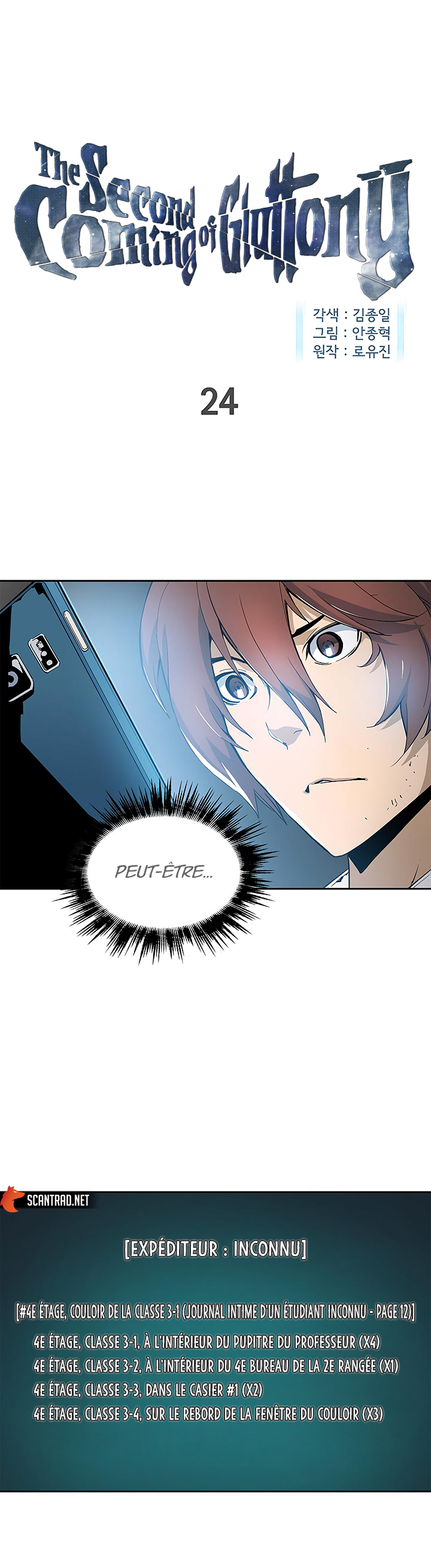 Read The Second Coming Of Gluttony FR Manga Online
