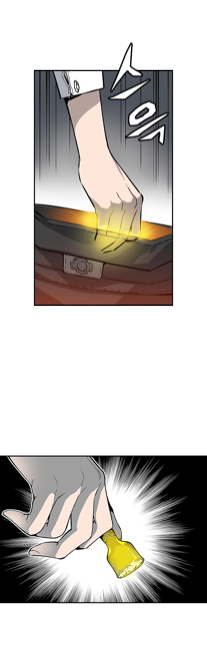 Read The Second Coming Of Gluttony FR Manga Online