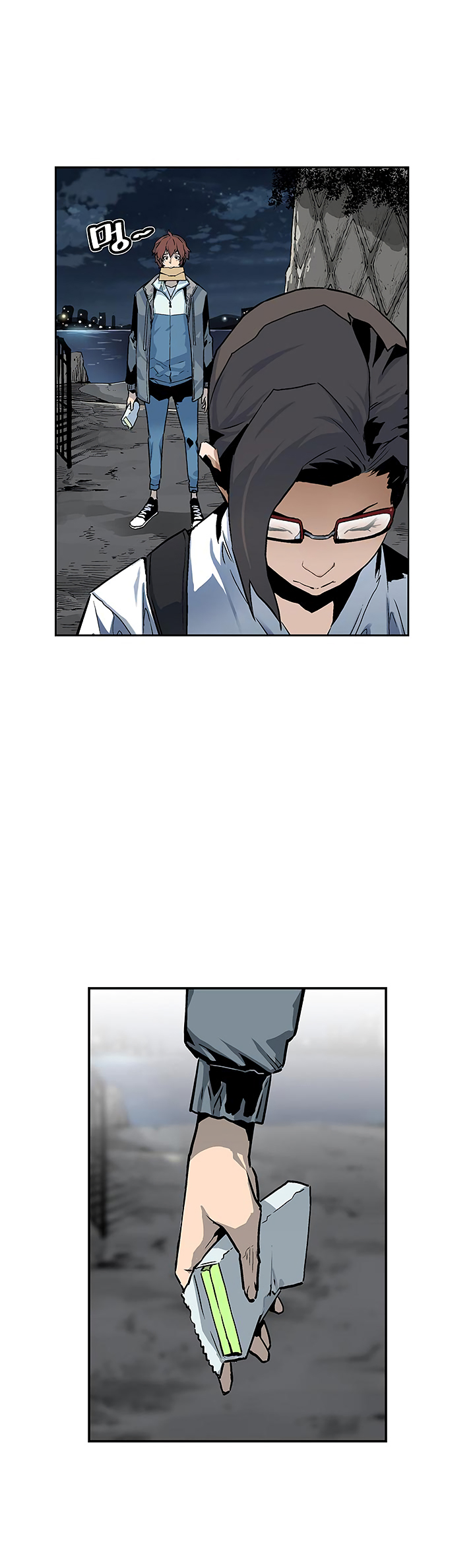 Read The Second Coming Of Gluttony FR Manga Online