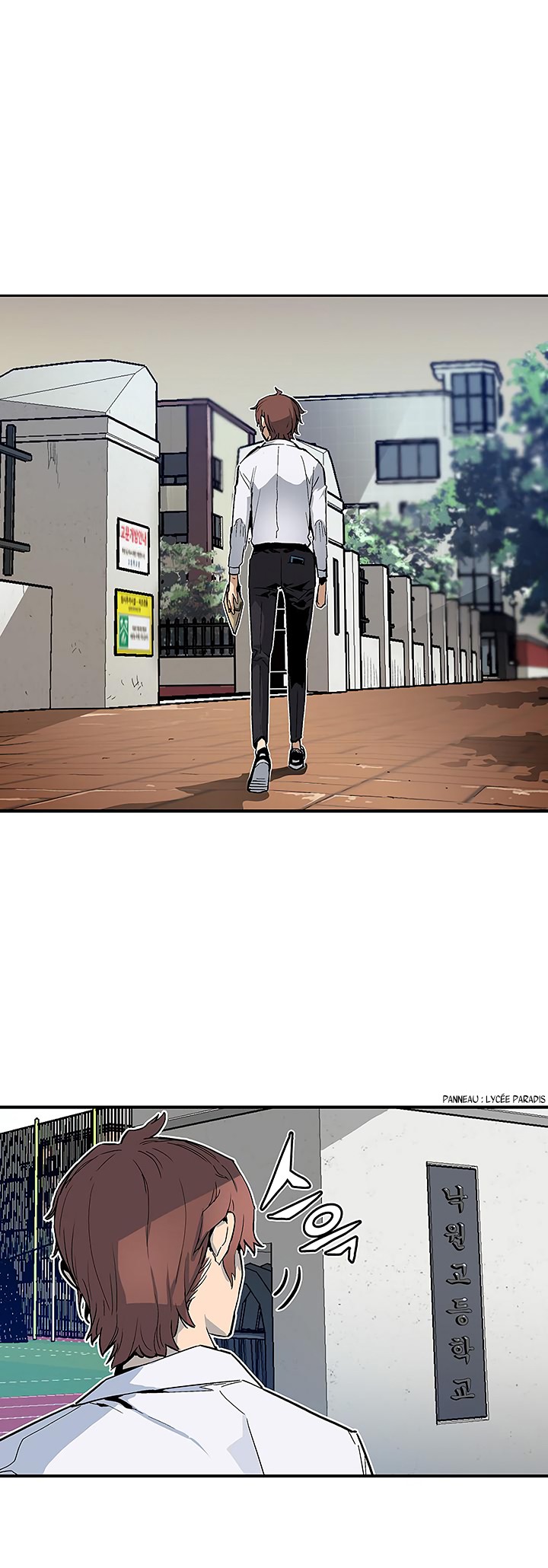 Read The Second Coming Of Gluttony FR Manga Online