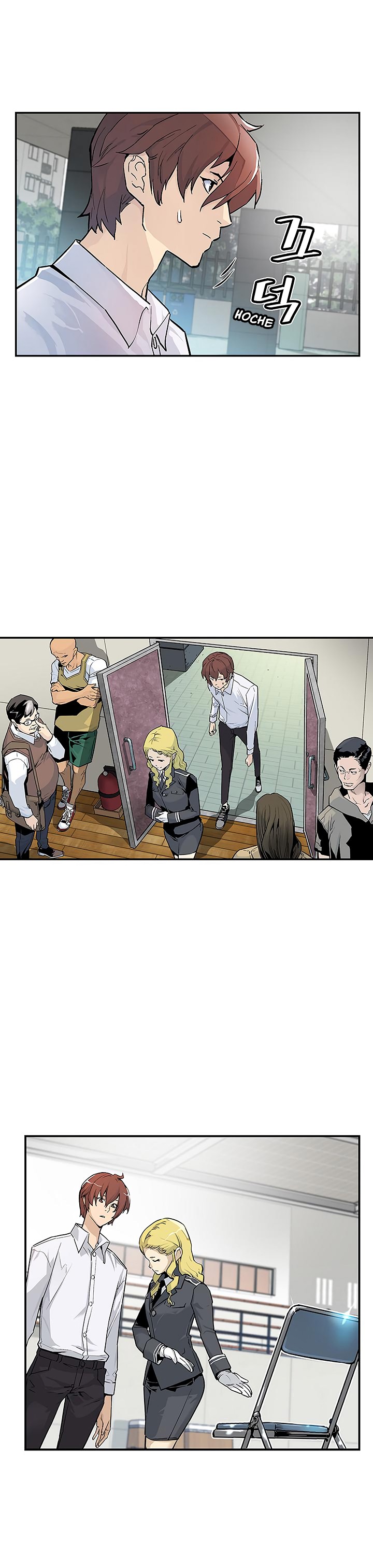 Read The Second Coming Of Gluttony FR Manga Online