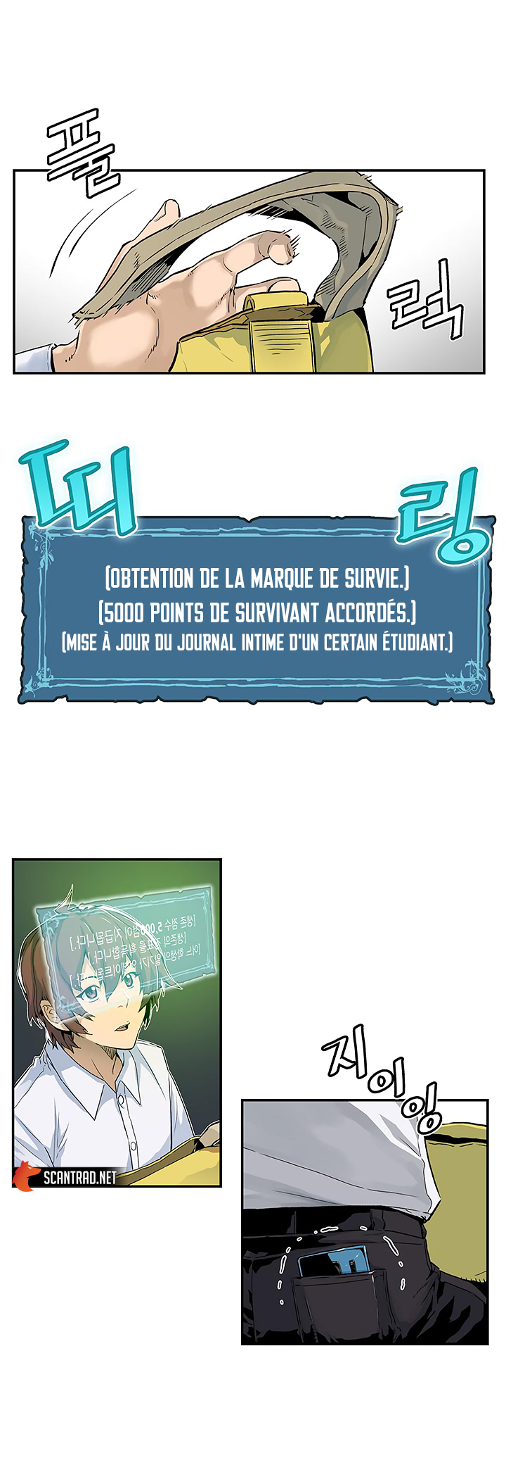 Read The Second Coming Of Gluttony FR Manga Online