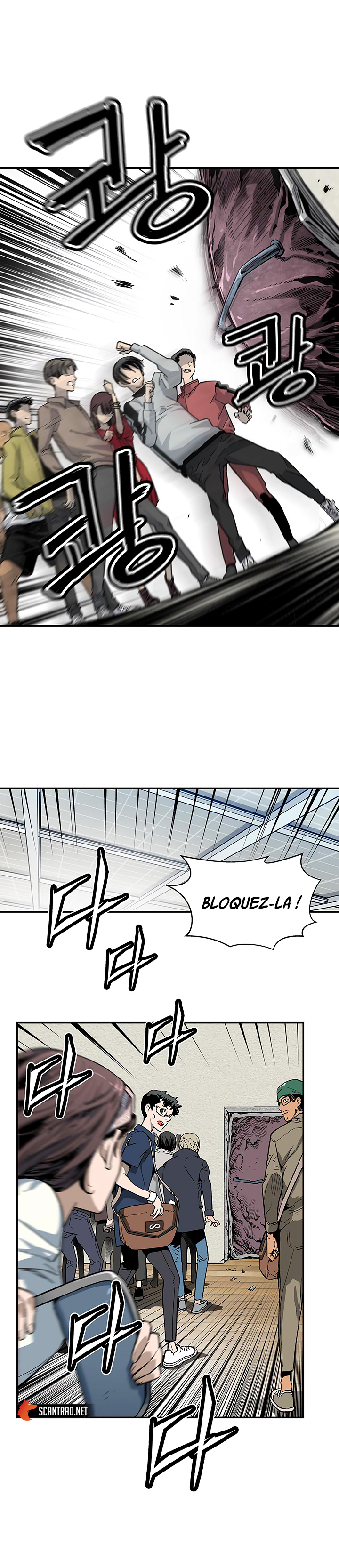 Read The Second Coming Of Gluttony FR Manga Online