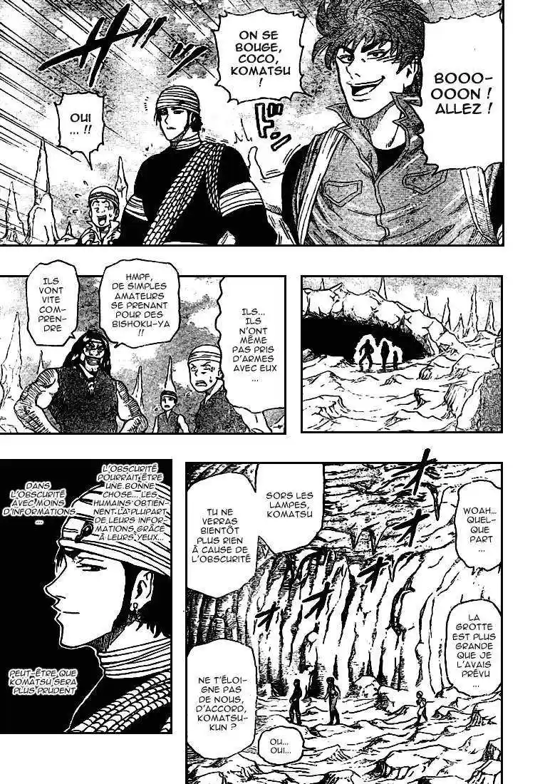 Read Toriko FR Manga Online
