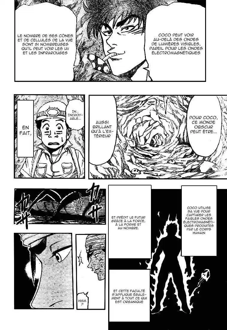 Read Toriko FR Manga Online