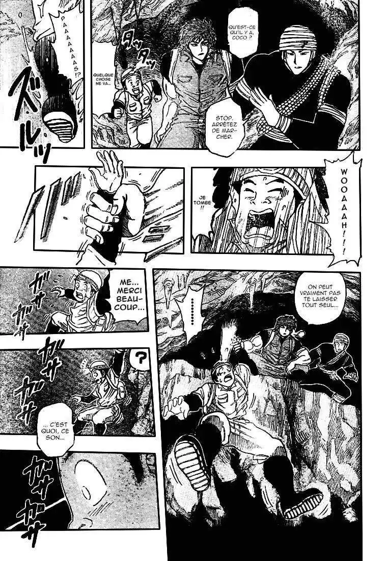 Read Toriko FR Manga Online