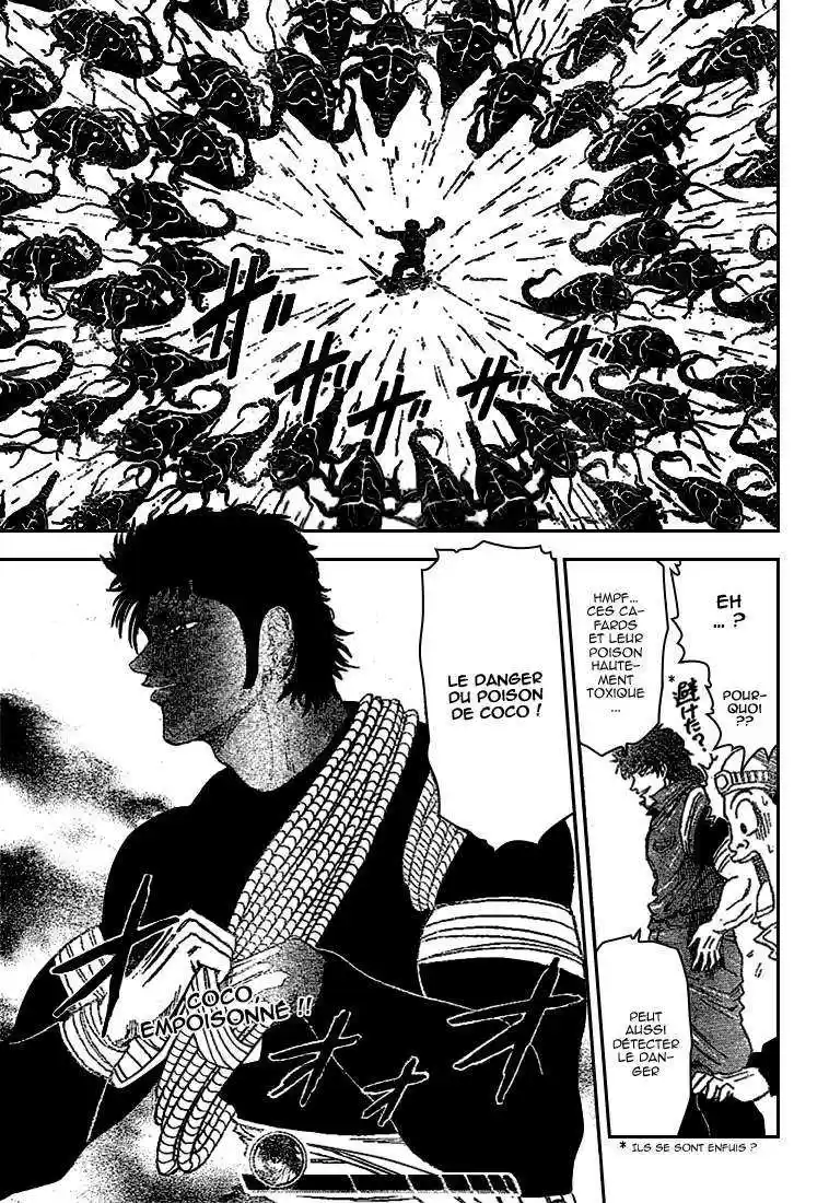 Read Toriko FR Manga Online