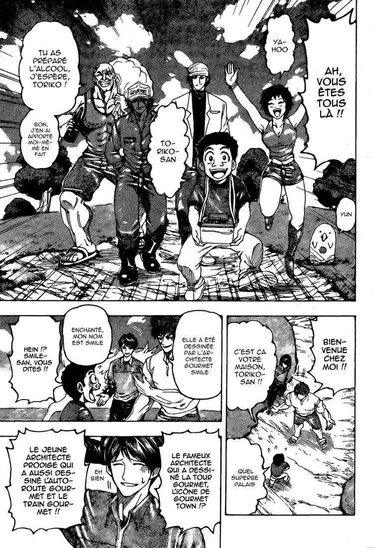 Read Toriko FR Manga Online