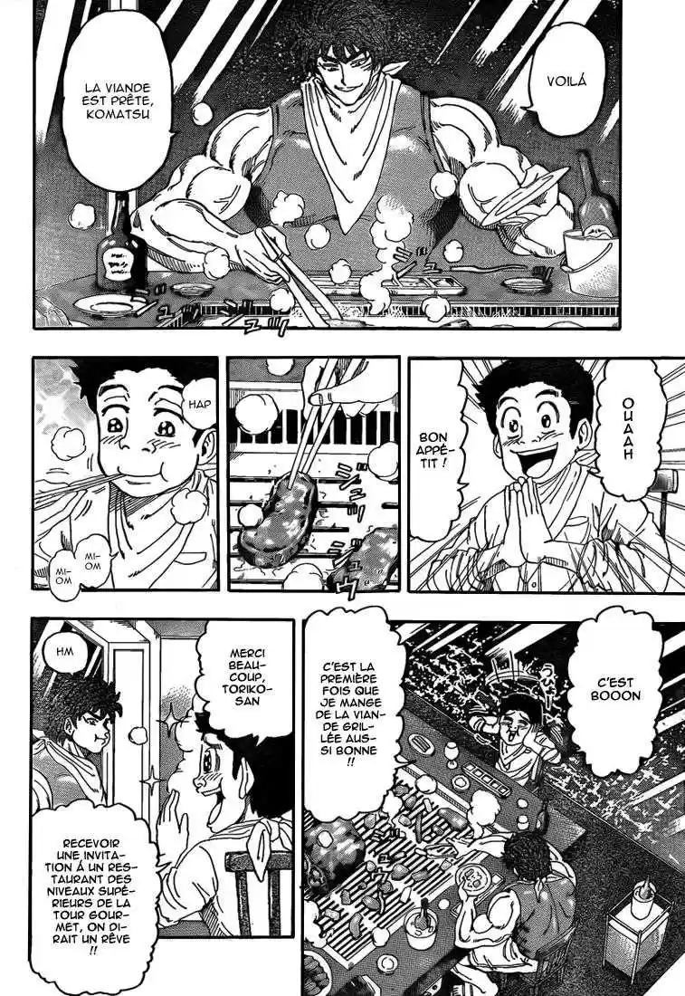 Read Toriko FR Manga Online