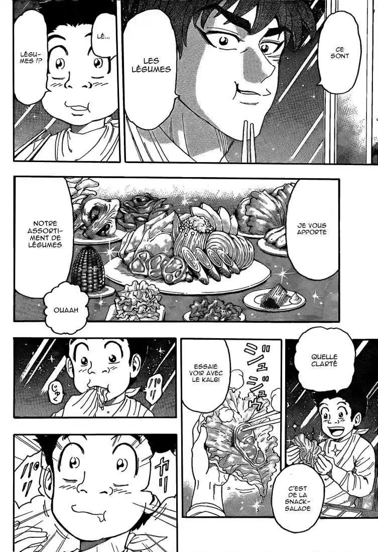 Read Toriko FR Manga Online