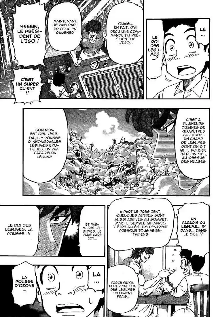 Read Toriko FR Manga Online