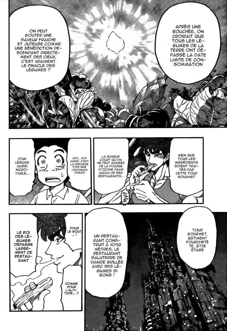 Read Toriko FR Manga Online