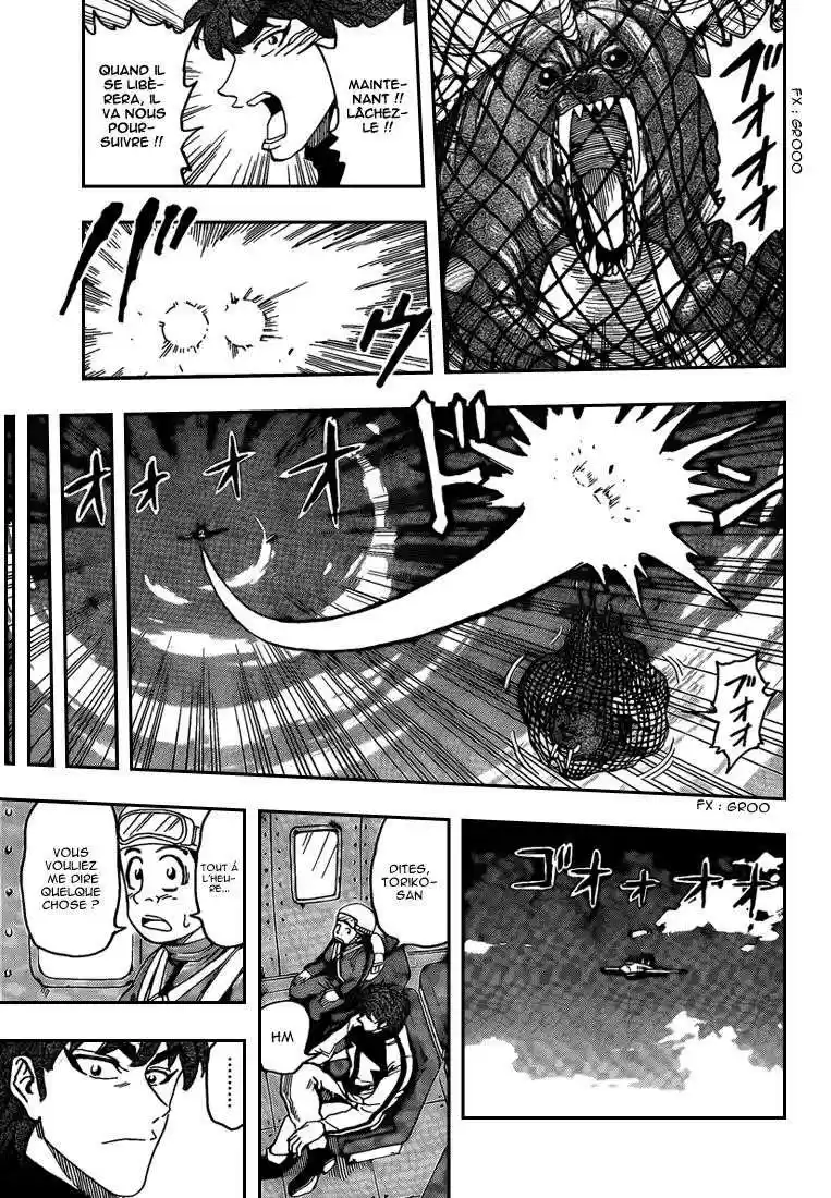 Read Toriko FR Manga Online