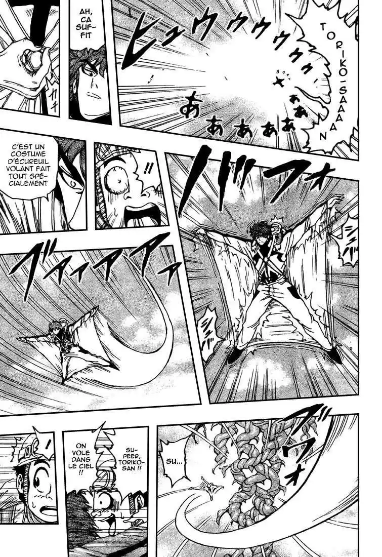 Read Toriko FR Manga Online