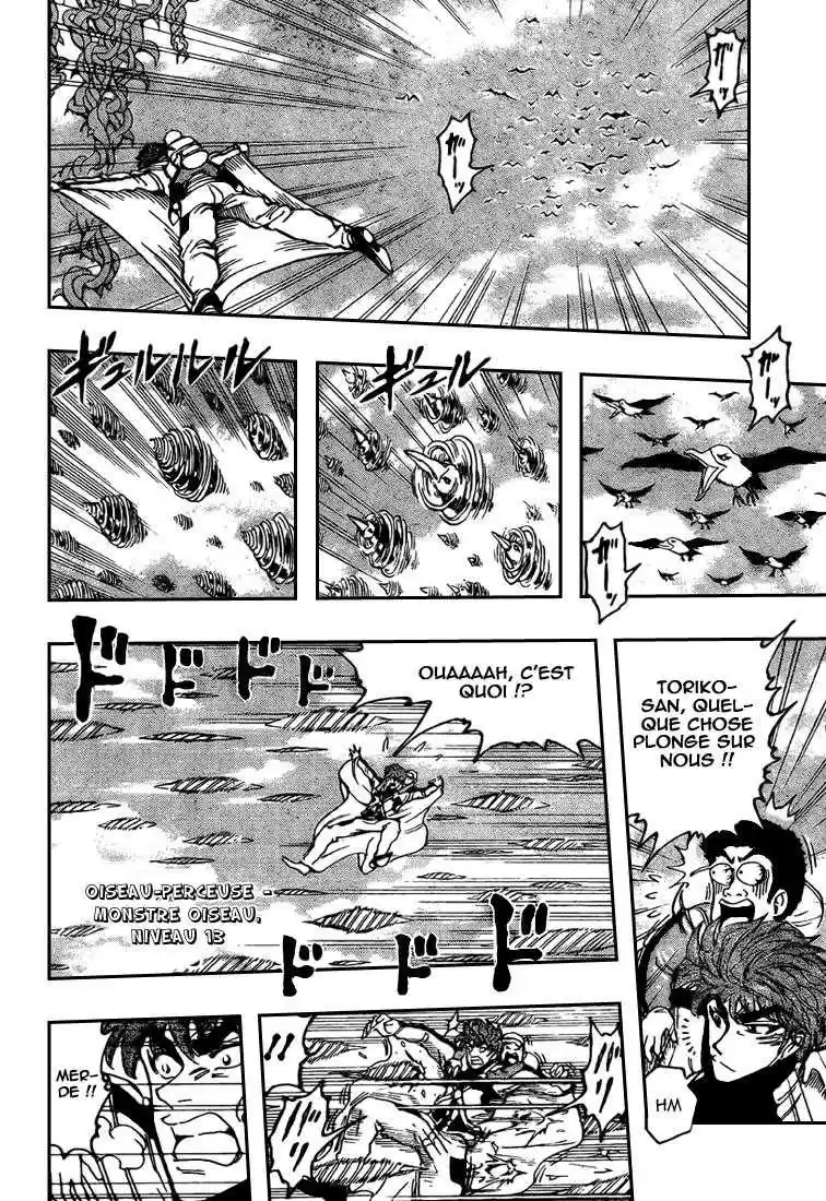 Read Toriko FR Manga Online
