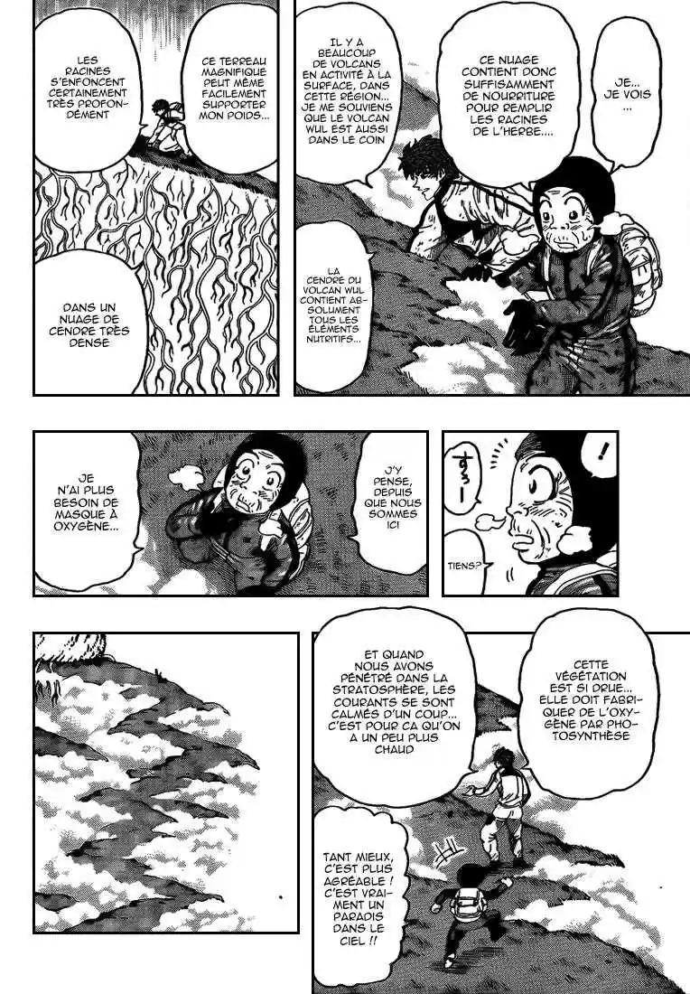 Read Toriko FR Manga Online