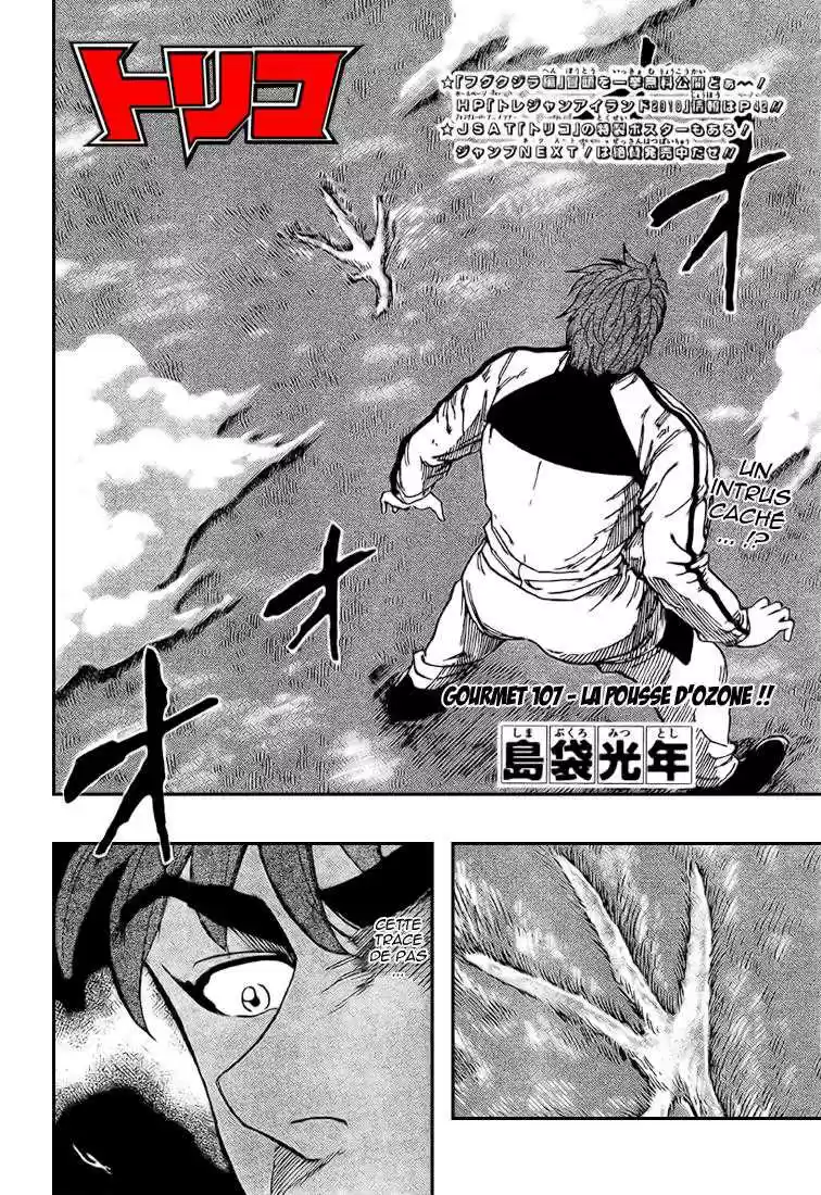 Read Toriko FR Manga Online