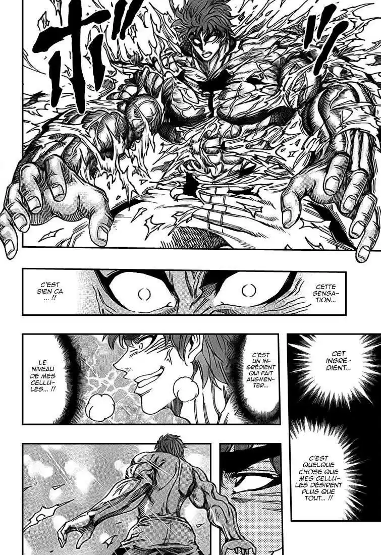 Read Toriko FR Manga Online