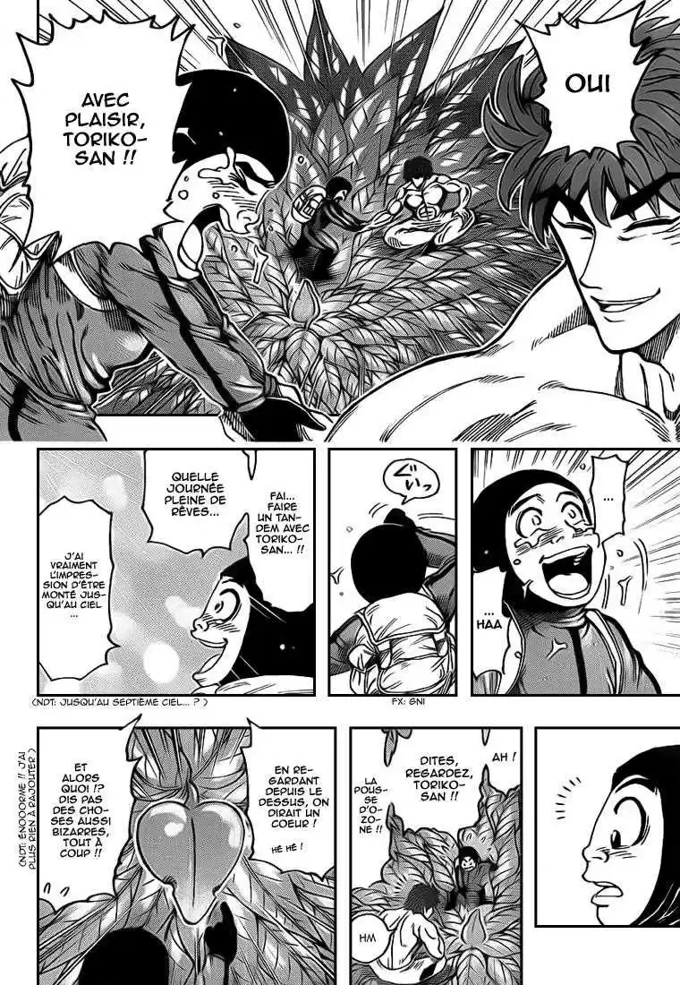 Read Toriko FR Manga Online