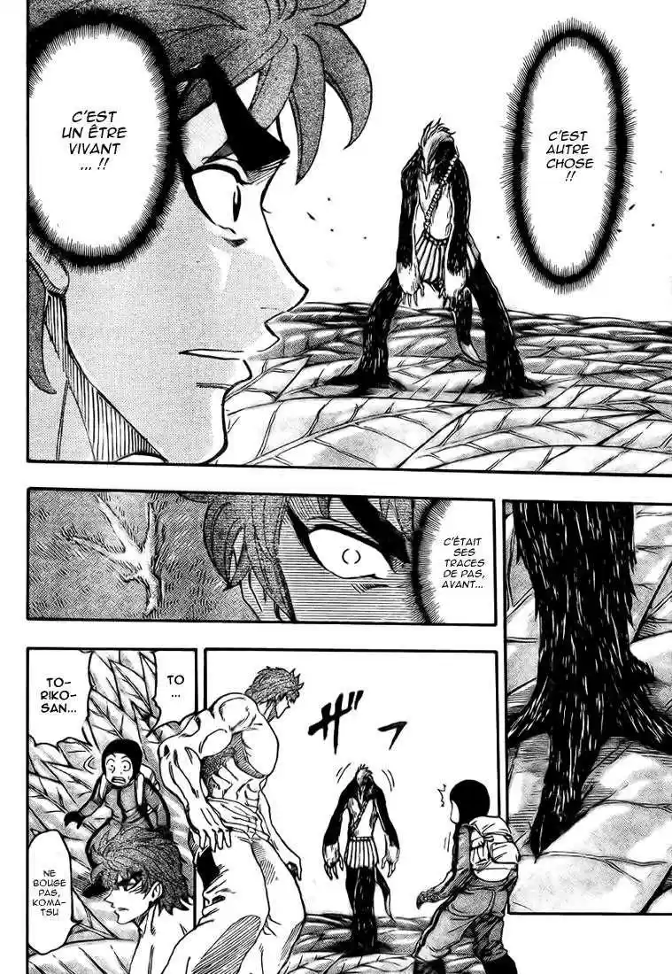 Read Toriko FR Manga Online