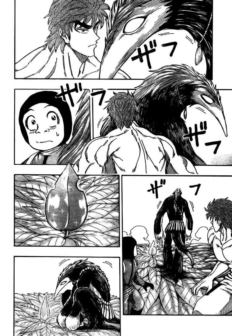 Read Toriko FR Manga Online
