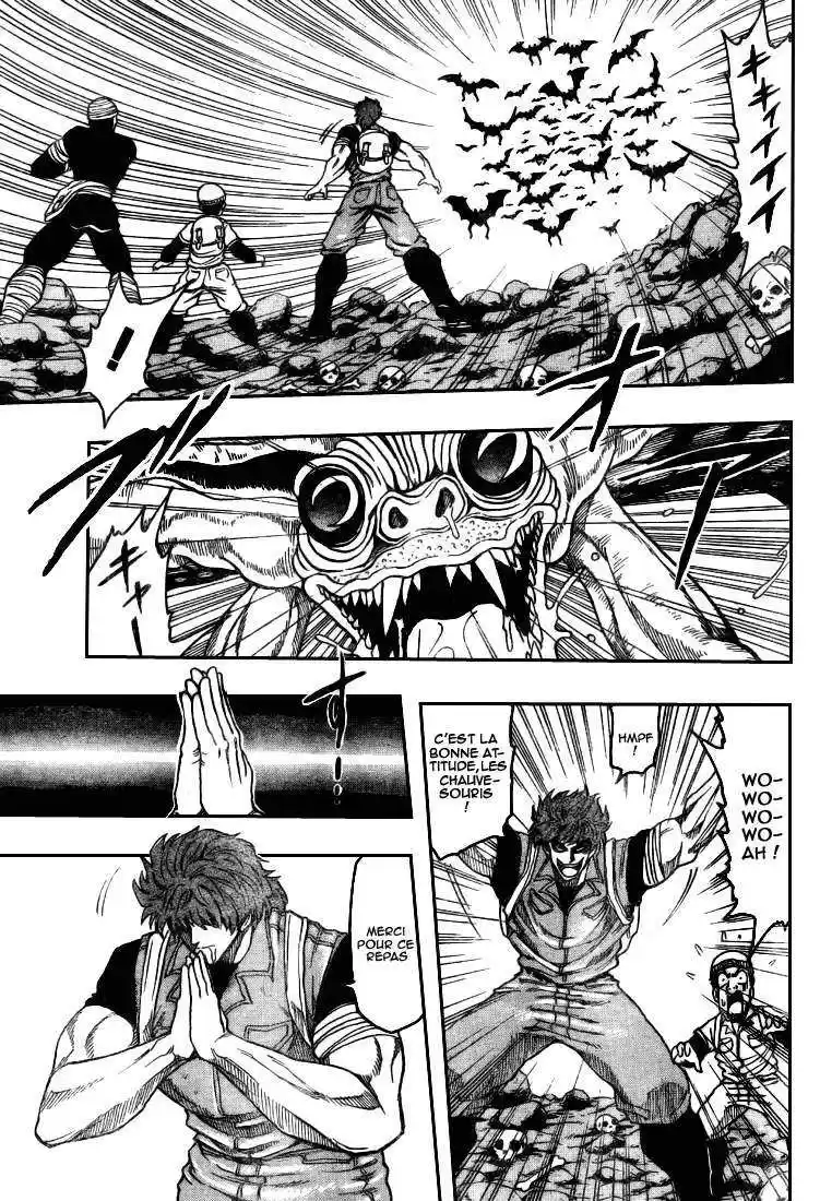 Read Toriko FR Manga Online