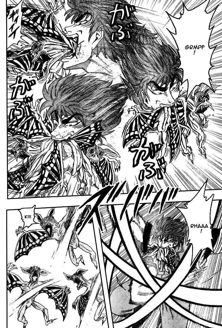 Read Toriko FR Manga Online