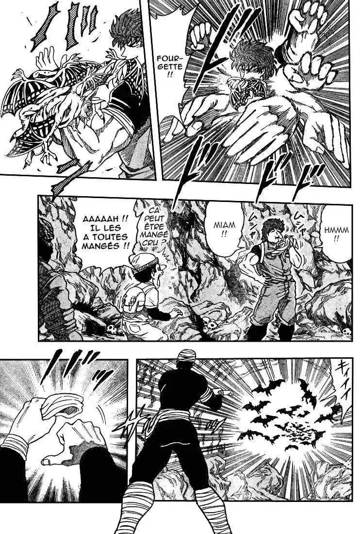 Read Toriko FR Manga Online