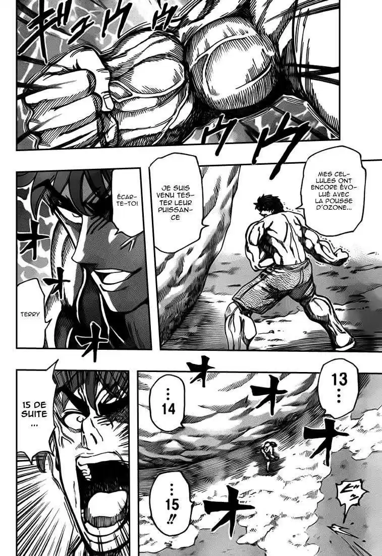 Read Toriko FR Manga Online