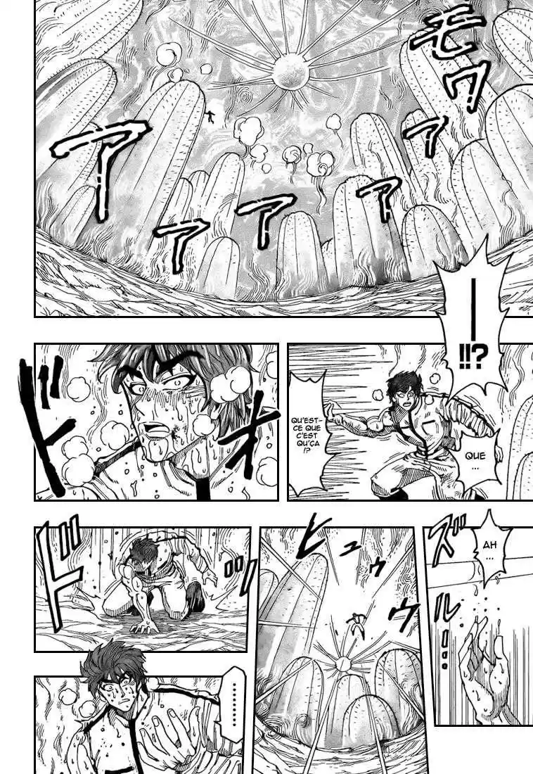 Read Toriko FR Manga Online