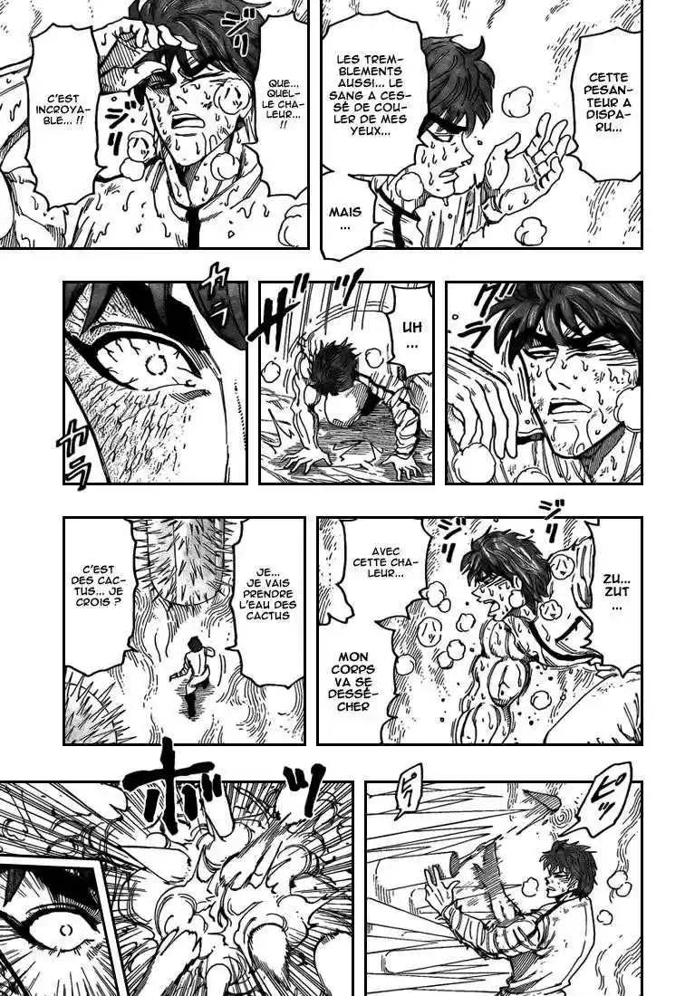 Read Toriko FR Manga Online