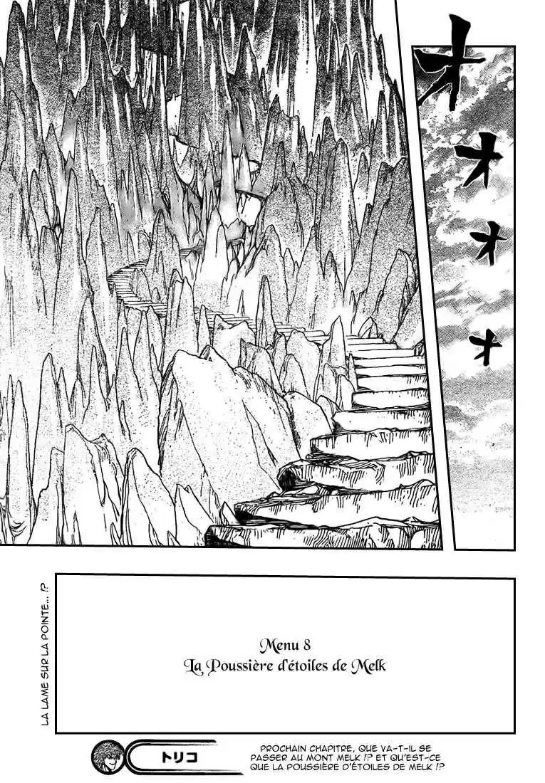 Read Toriko FR Manga Online