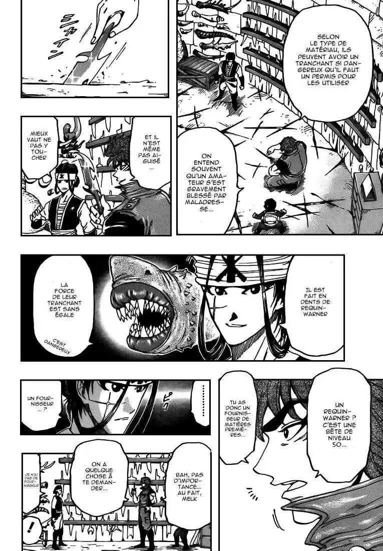 Read Toriko FR Manga Online
