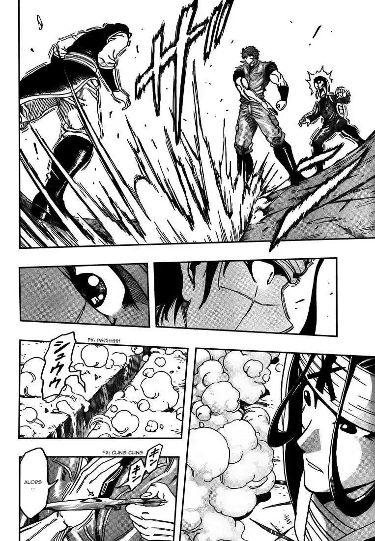 Read Toriko FR Manga Online