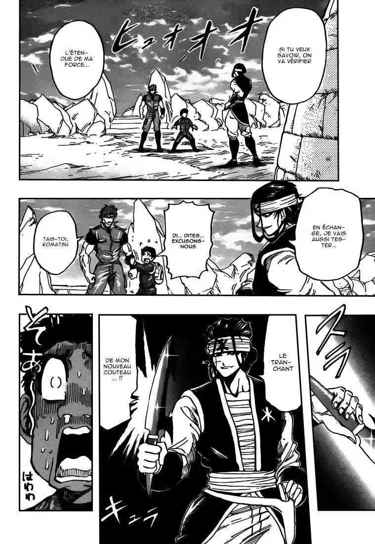 Read Toriko FR Manga Online