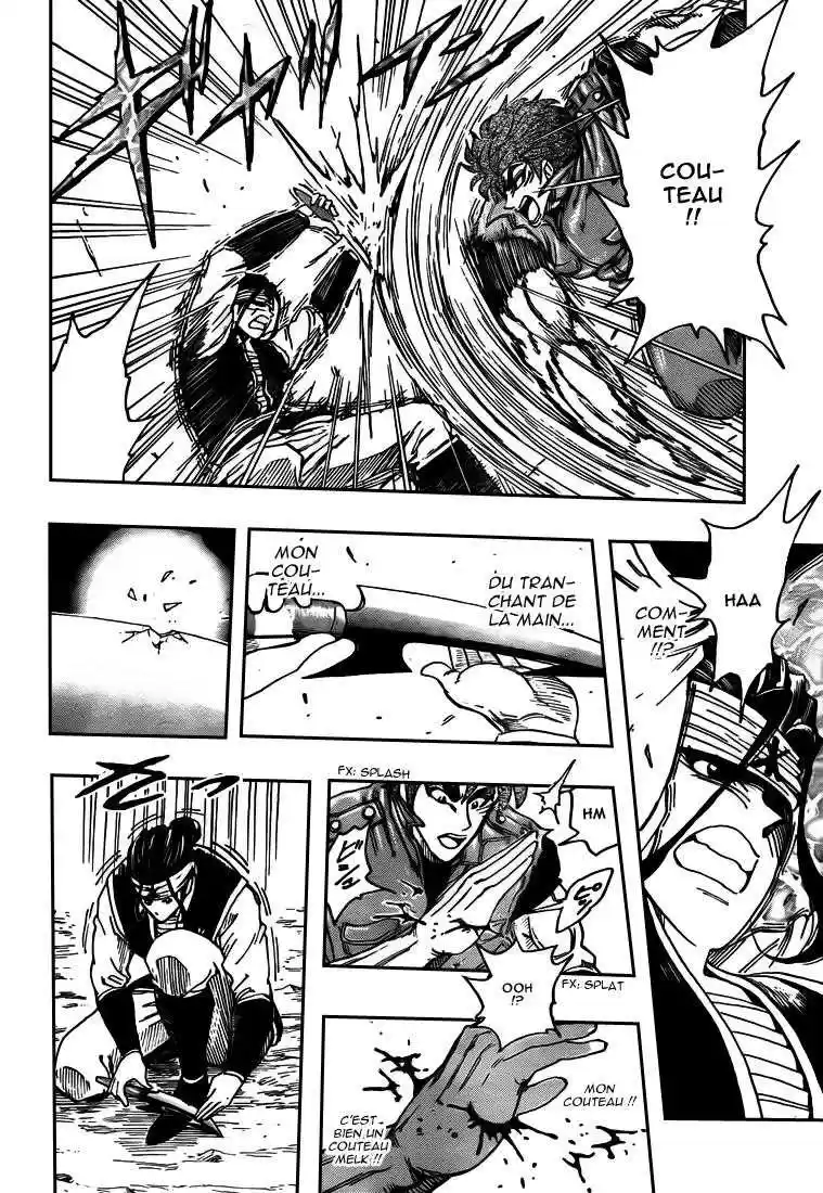 Read Toriko FR Manga Online