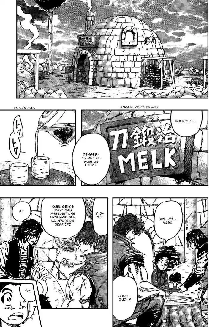 Read Toriko FR Manga Online