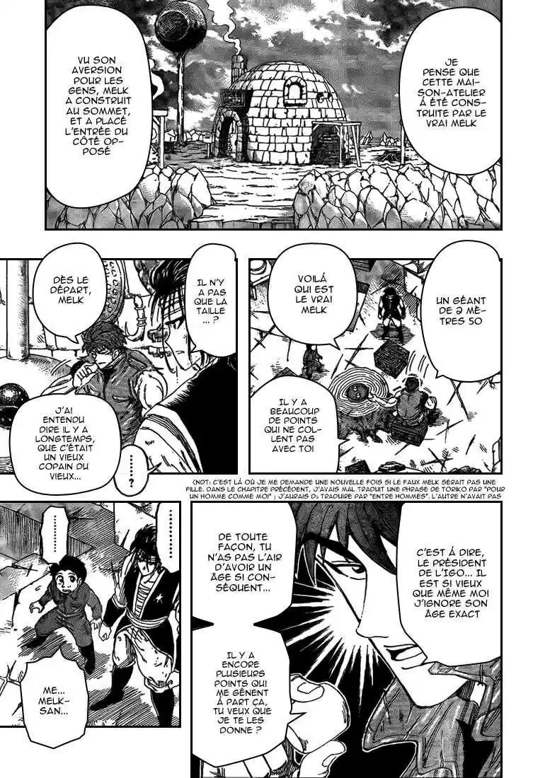 Read Toriko FR Manga Online
