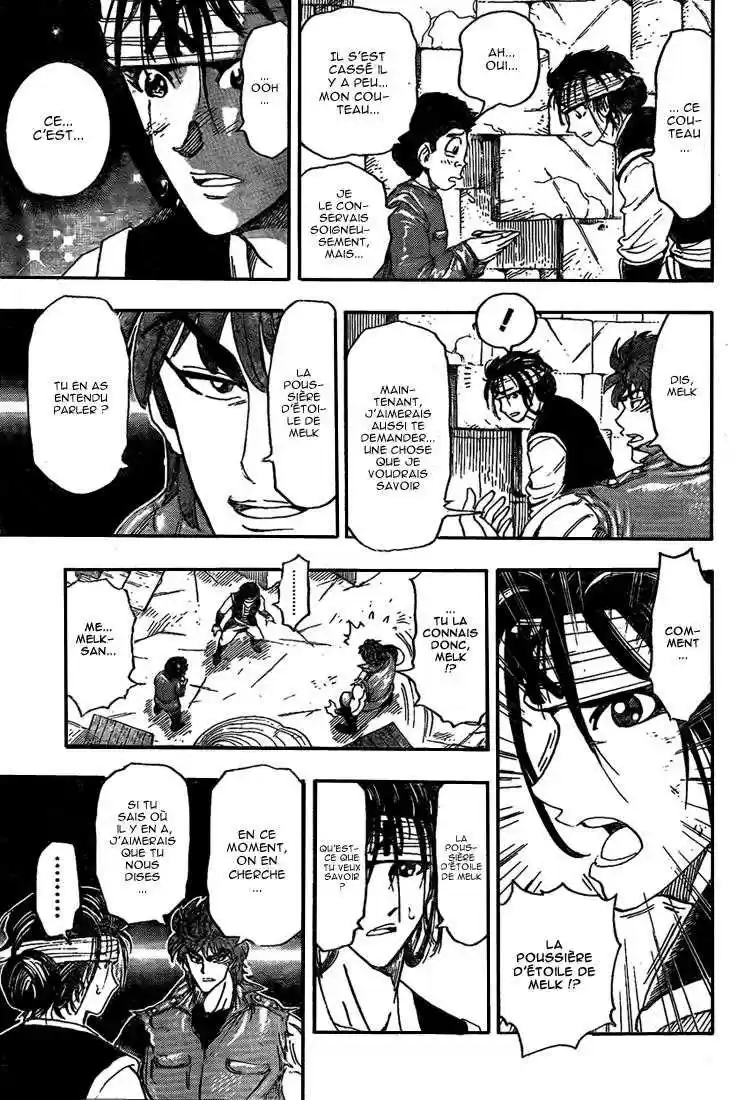 Read Toriko FR Manga Online