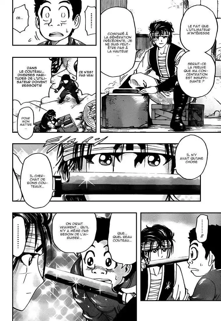 Read Toriko FR Manga Online