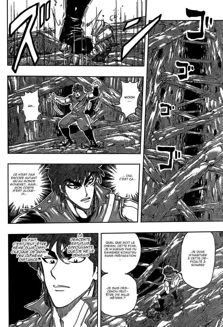 Read Toriko FR Manga Online