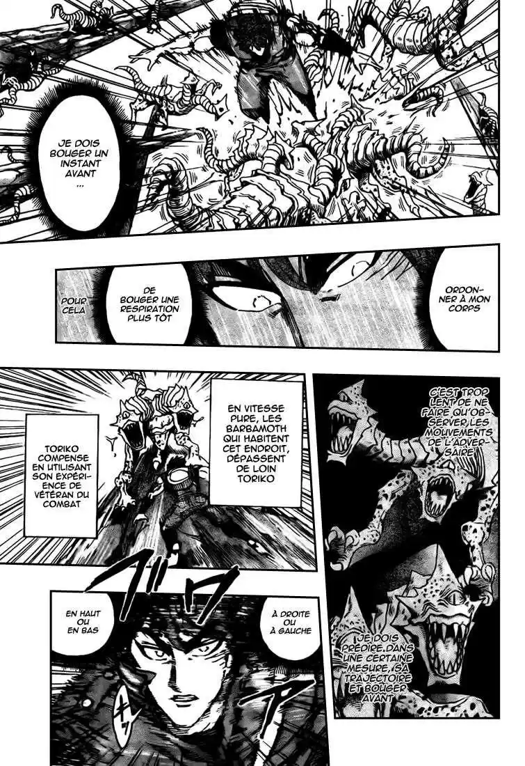 Read Toriko FR Manga Online