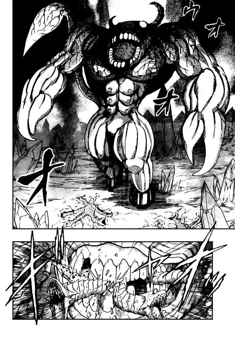 Read Toriko FR Manga Online