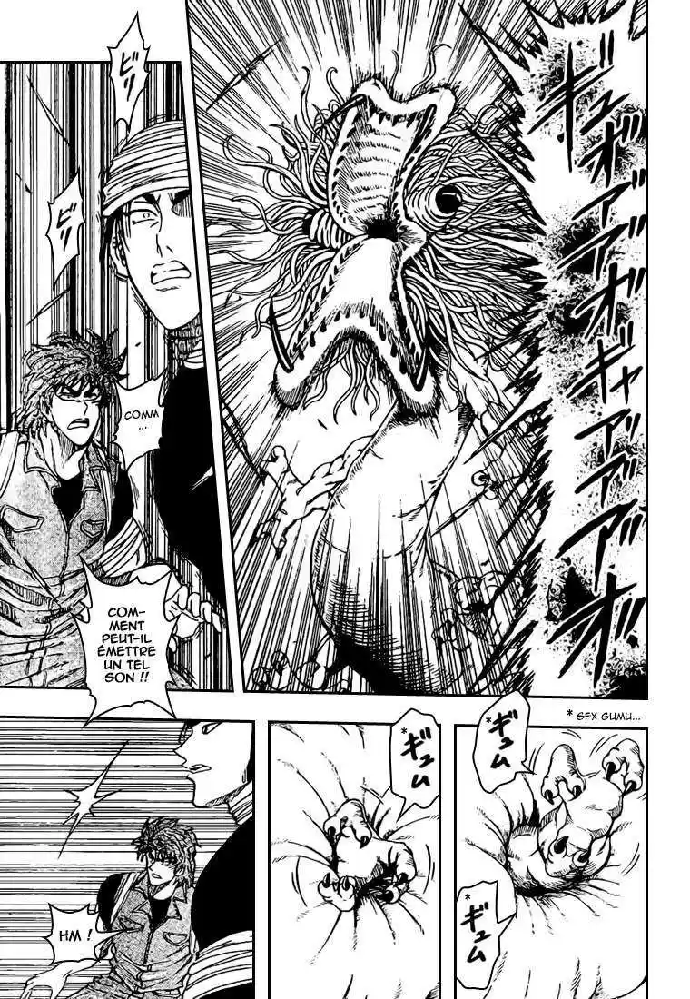 Read Toriko FR Manga Online