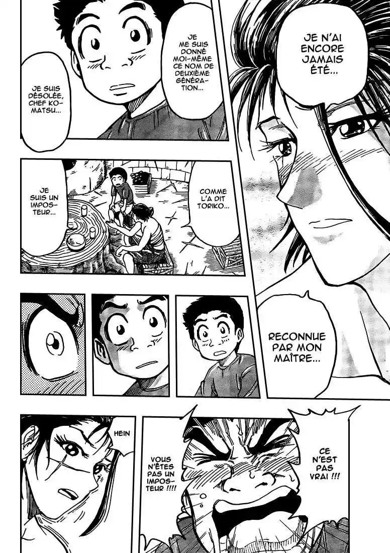 Read Toriko FR Manga Online