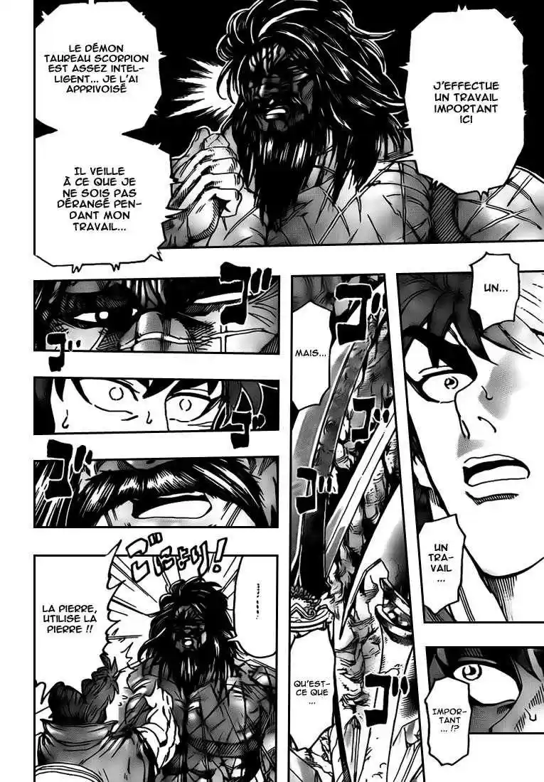Read Toriko FR Manga Online