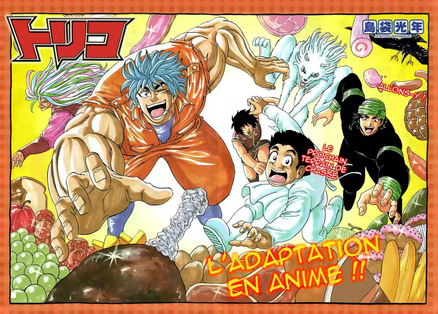 Read Toriko FR Manga Online