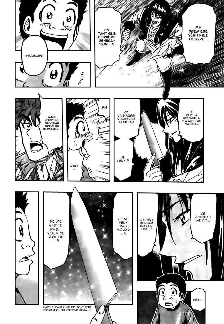 Read Toriko FR Manga Online