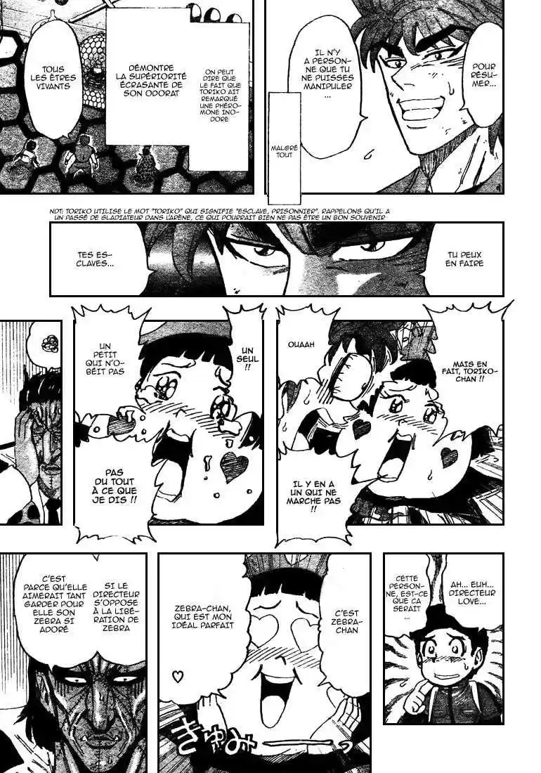 Read Toriko FR Manga Online